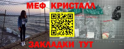 ALPHA PVP Пушкино