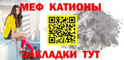 бошки Пугачёв