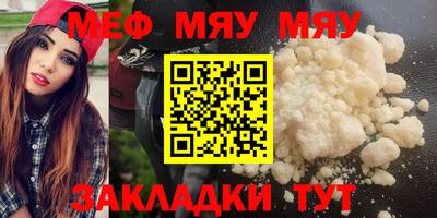 ешки Пыть-Ях