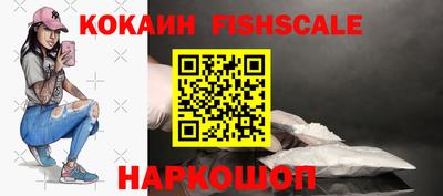 ешки Пыть-Ях