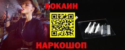 ешки Пыть-Ях