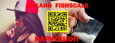 бошки Пугачёв