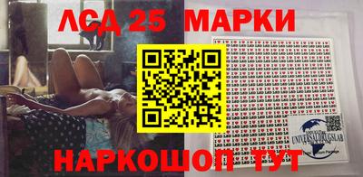 бошки Пугачёв