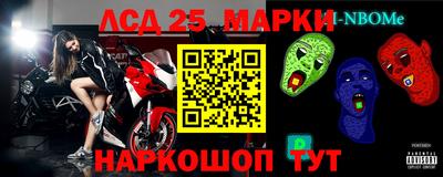 бошки Пугачёв