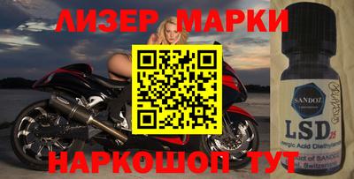 бошки Пугачёв