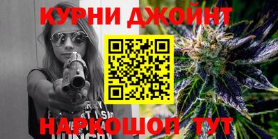 бошки Пугачёв