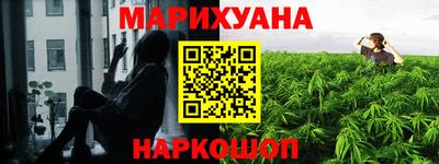 ALPHA PVP Пушкино