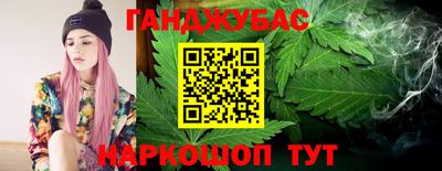 бошки Пугачёв