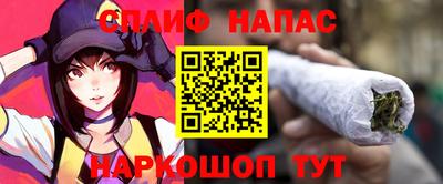 ешки Пыть-Ях