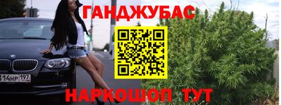 ешки Пыть-Ях