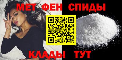 ешки Пыть-Ях