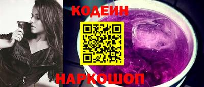 ALPHA PVP Пушкино