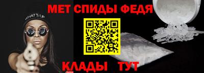 ешки Пыть-Ях