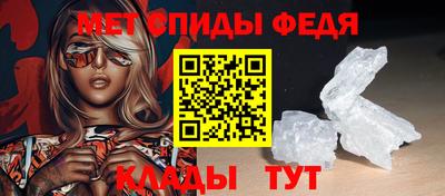 ешки Пыть-Ях