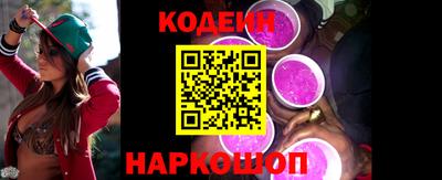 ALPHA PVP Пушкино