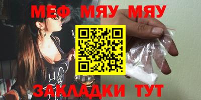 бошки Пугачёв