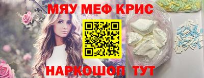 бошки Пугачёв