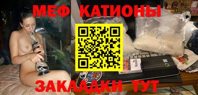бошки Пугачёв