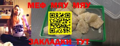 бошки Пугачёв