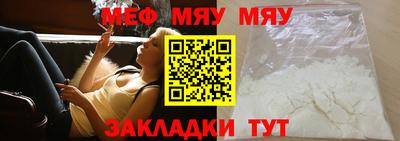 ALPHA PVP Пушкино